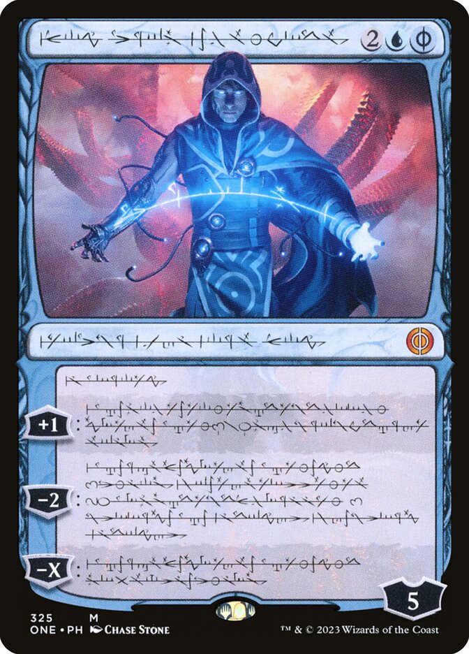 Jace, the Perfected Mind - Showcase - Phyrexian