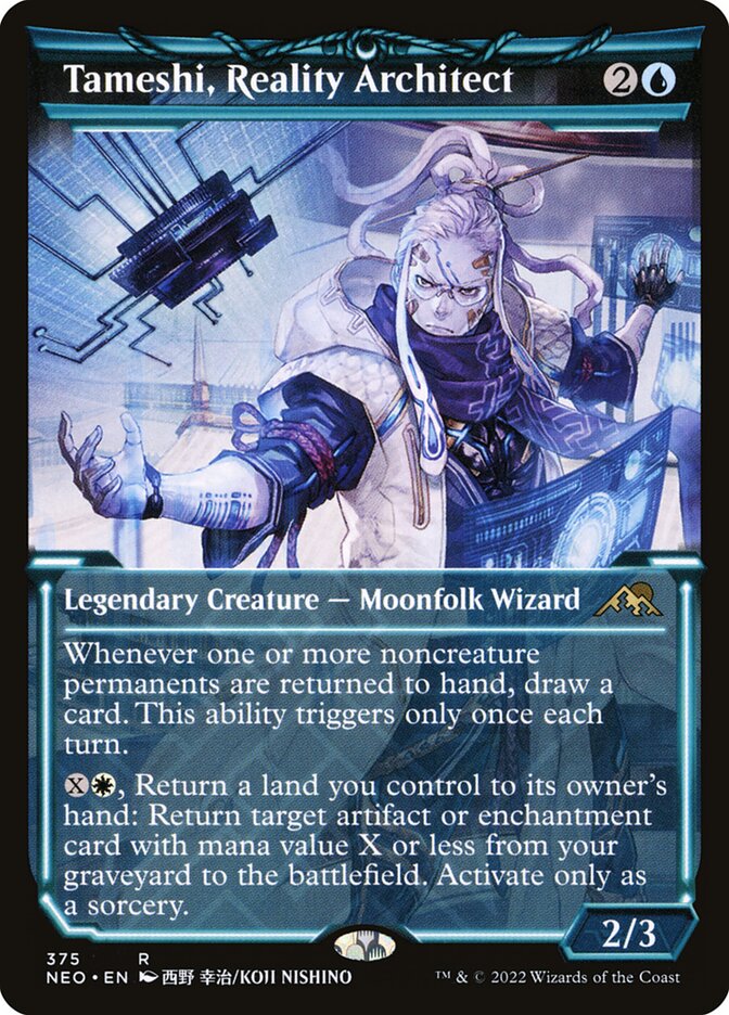 Tameshi, Reality Architect - Showcase - Foil