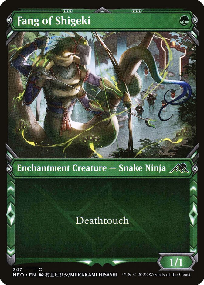 Fang of Shigeki - Showcase - Foil
