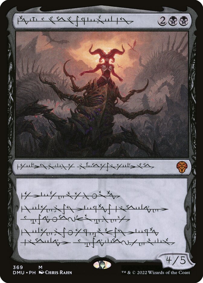 Sheoldred, the Apocalypse - Showcase - Phyrexian - Foil