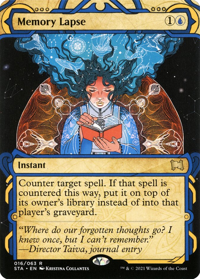 Memory Lapse - Borderless