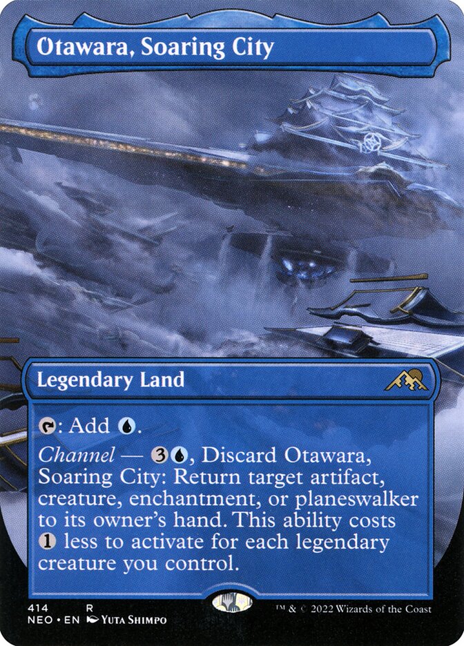 Otawara, Soaring City - Borderless