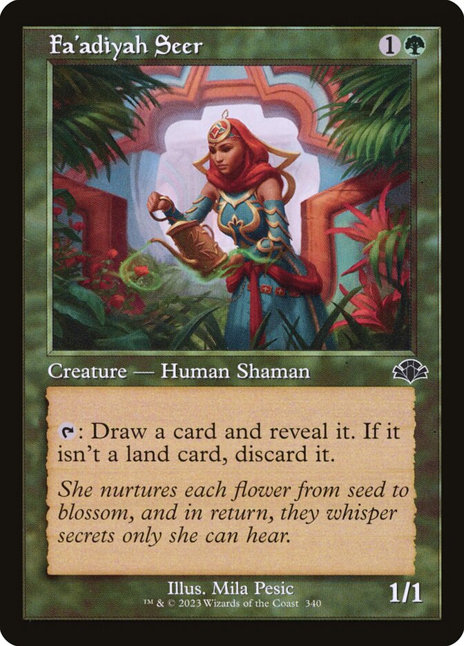 Fa'adiyah Seer - Retro Frame