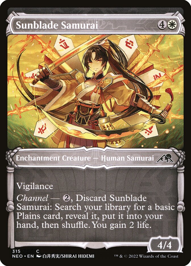 Sunblade Samurai - Showcase - Foil