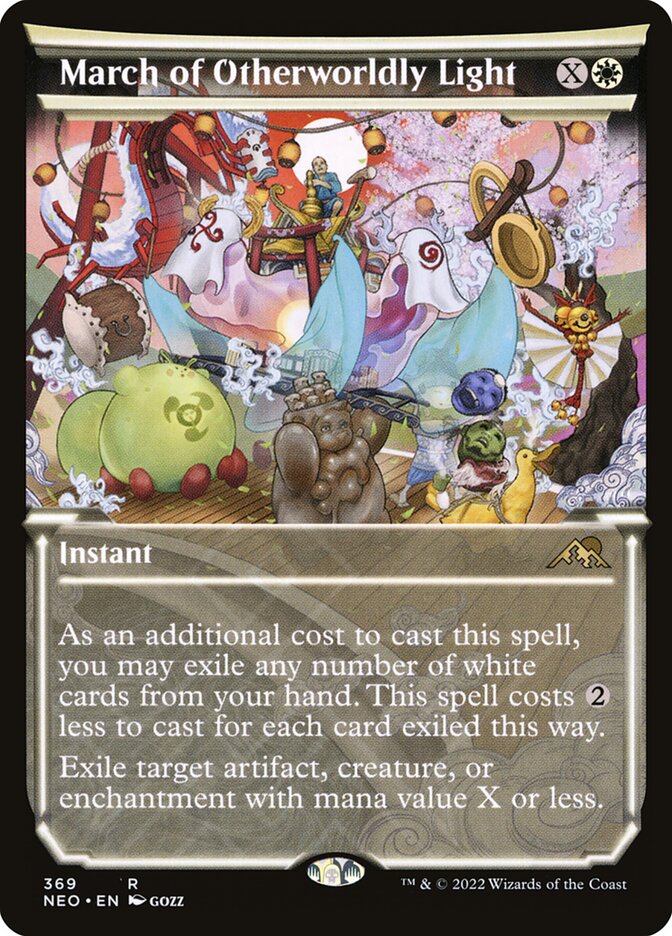 March of Otherworldly Light - Showcase - Foil