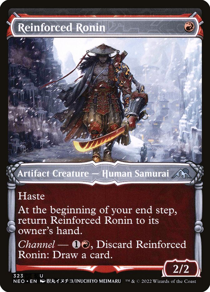 Reinforced Ronin - Showcase - Foil
