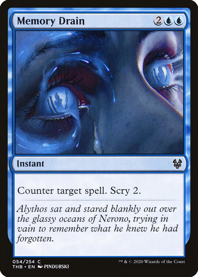 Memory Drain - Foil