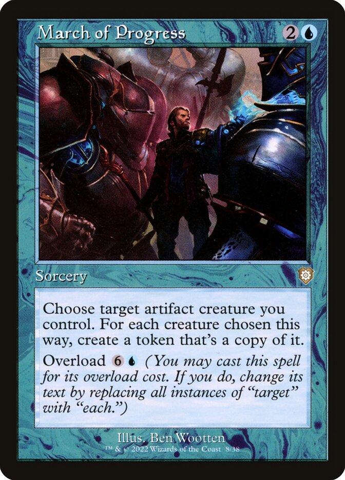 March of Progress - Retro Frame