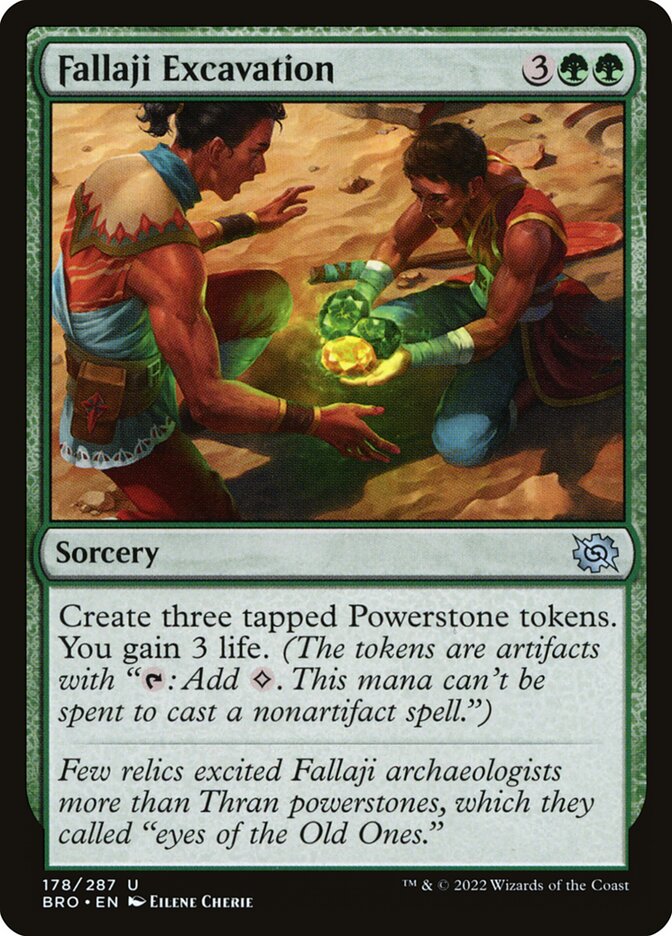 Fallaji Excavation - Foil