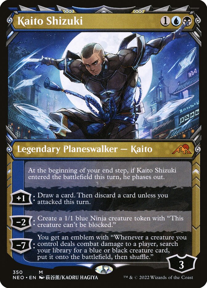 Kaito Shizuki - Showcase - Foil