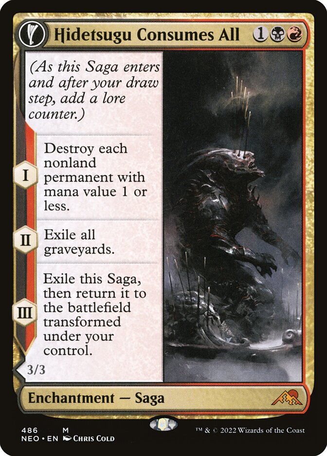 Hidetsugu Consumes All // Vessel of the All-Consuming - Extended Art