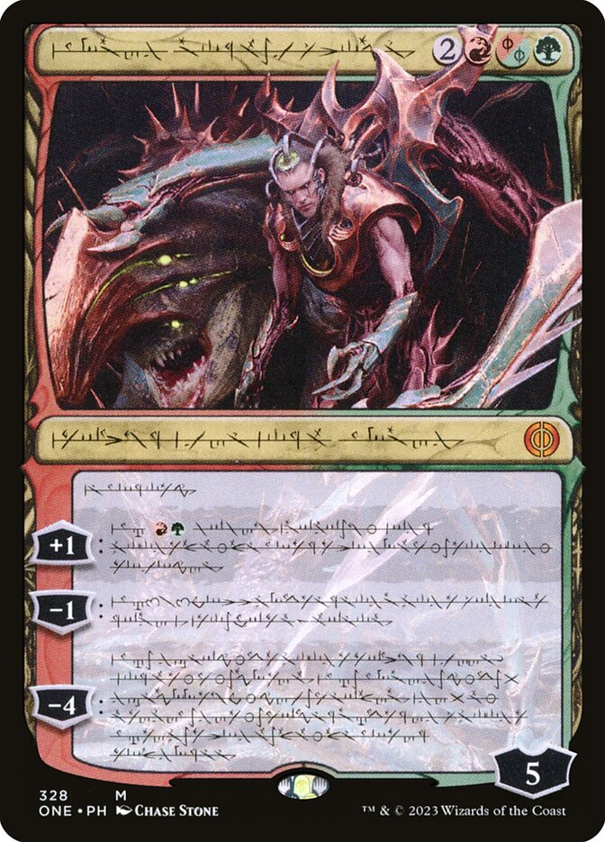 Lukka, Bound to Ruin - Showcase - Phyrexian