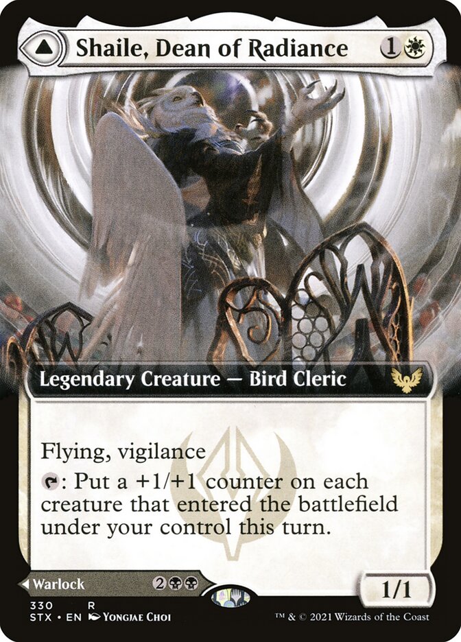 Shaile, Dean of Radiance // Embrose, Dean of Shadow - Extended Art