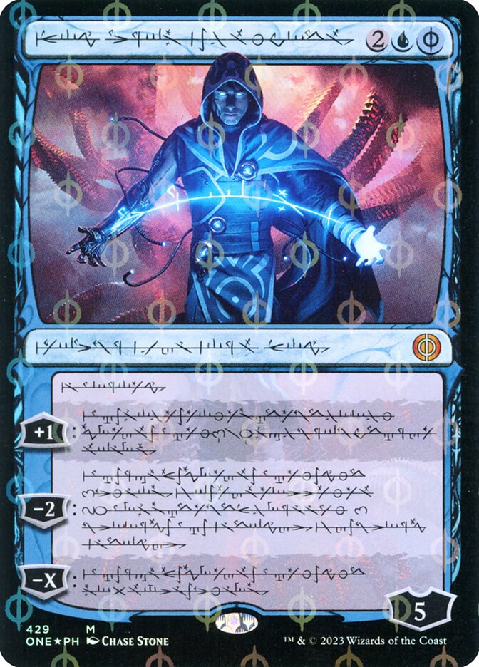 Jace, the Perfected Mind - Compleat - Phyrexian - Foil
