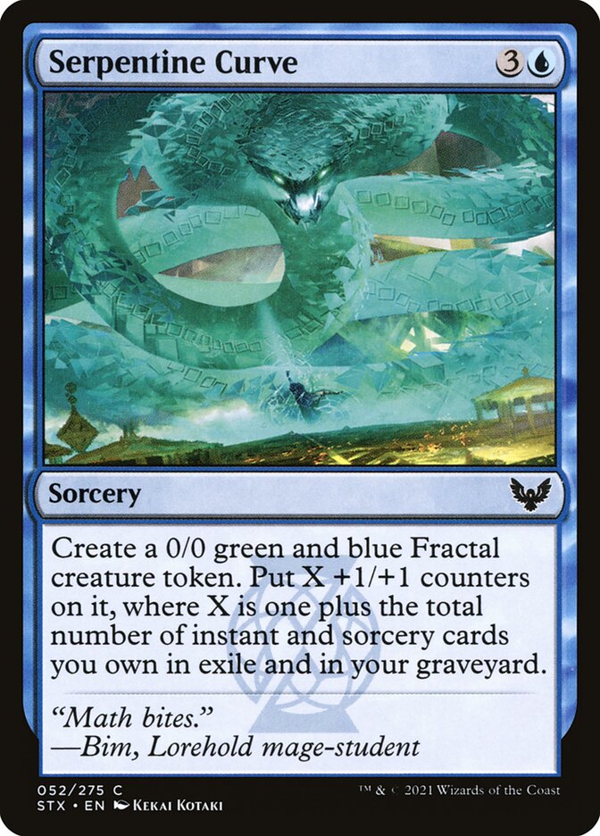 Serpentine Curve - Foil