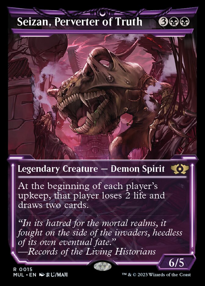 Seizan, Perverter of Truth - Showcase