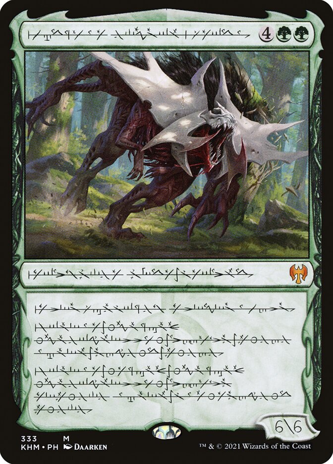 Vorinclex, Monstrous Raider - Phyrexian - Foil