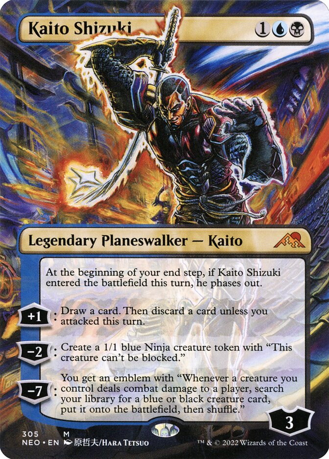 Kaito Shizuki - Borderless - Foil