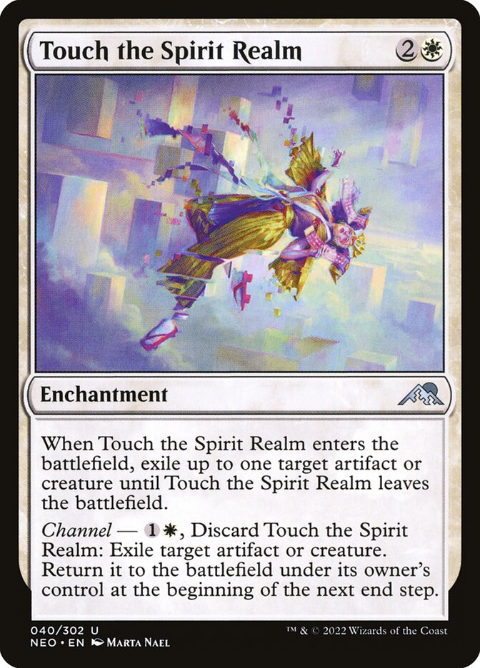 Touch the Spirit Realm - Foil