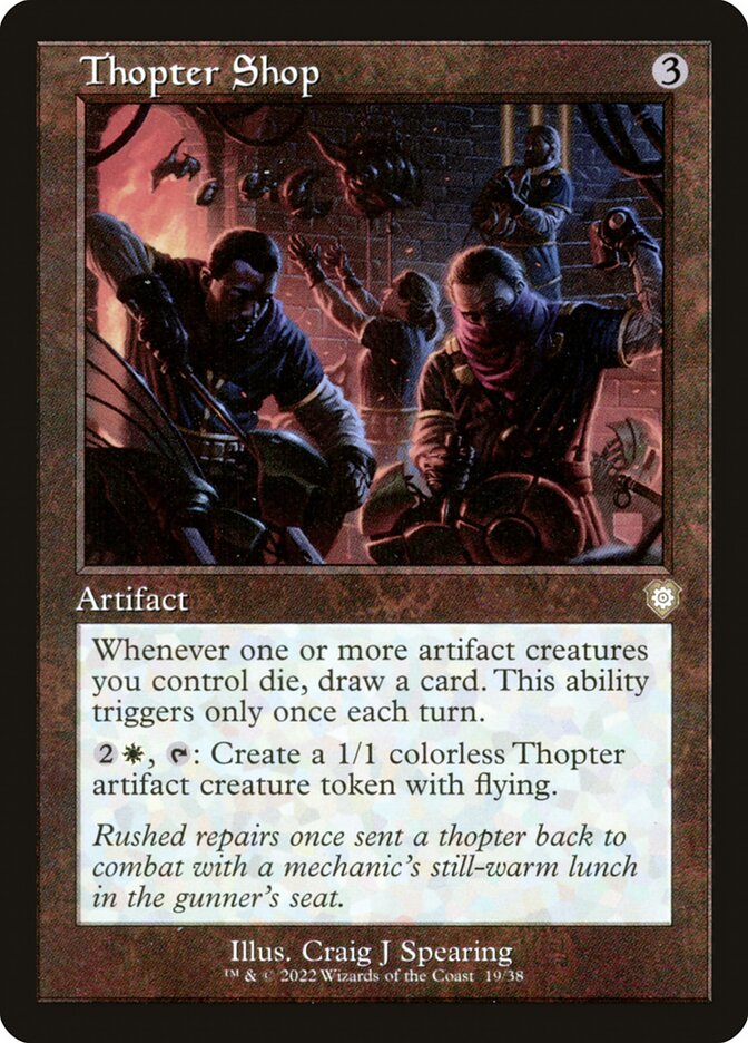 Thopter Shop - Retro Frame