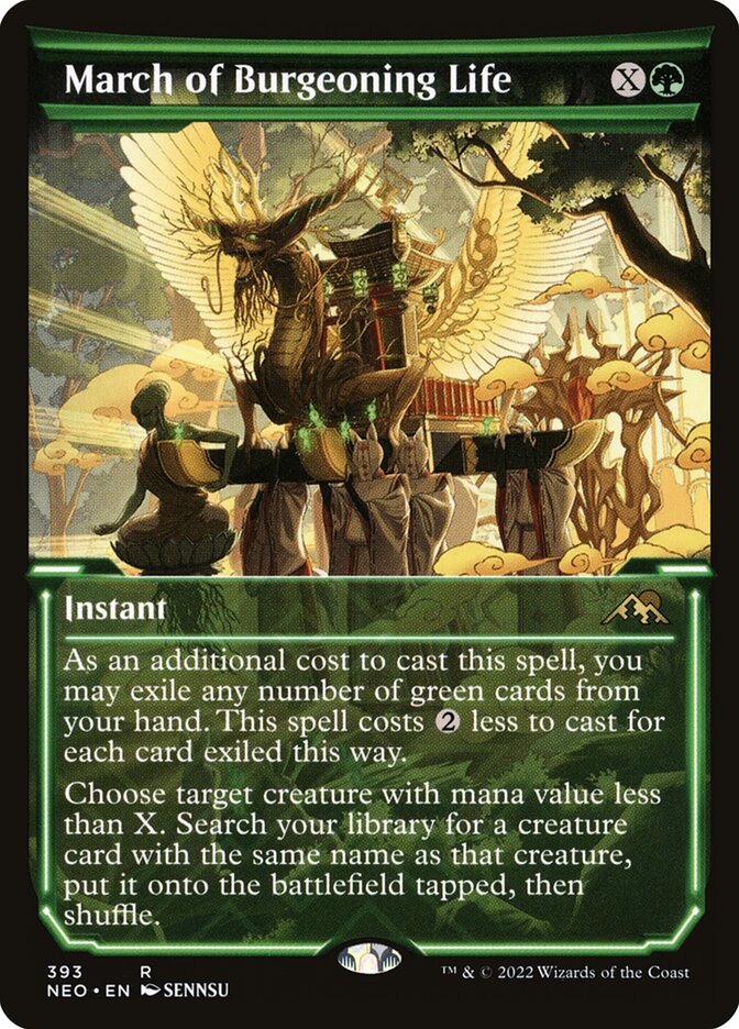 March of Burgeoning Life - Showcase - Foil