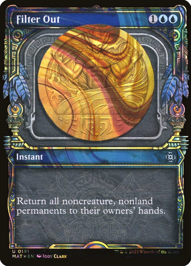 Filter Out - Halo Foil