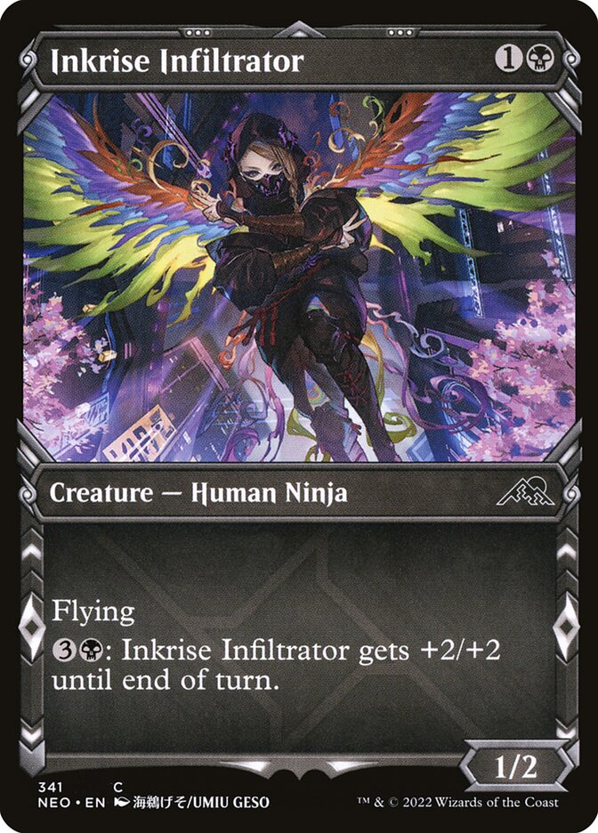 Inkrise Infiltrator - Showcase - Foil