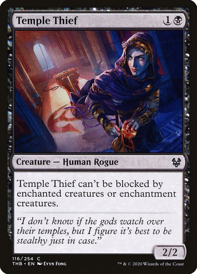 Temple Thief - Foil