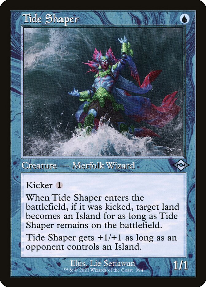 Tide Shaper - Retro Frame - Foil